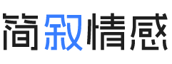成都崇州市婚姻挽回咨询